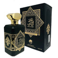 Al Fares Oud Al Fares Oud Intensity EDP